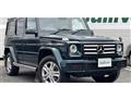 2021 Mercedes-Benz G-Class