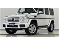 2018 Mercedes-Benz G-Class