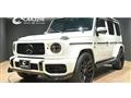 2018 Mercedes-Benz G-Class