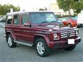 2017 Mercedes-Benz G-Class