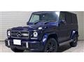 2017 Mercedes-Benz G-Class