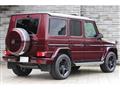 2017 Mercedes-Benz G-Class