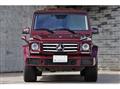 2017 Mercedes-Benz G-Class