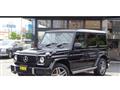 2017 Mercedes-Benz G-Class