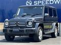 2017 Mercedes-Benz G-Class