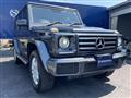 2017 Mercedes-Benz G-Class