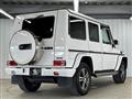 2016 Mercedes-Benz G-Class