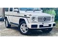 2016 Mercedes-Benz G-Class