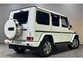 2016 Mercedes-Benz G-Class