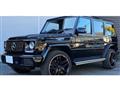 2016 Mercedes-Benz G-Class