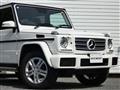 2016 Mercedes-Benz G-Class