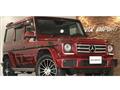 2016 Mercedes-Benz G-Class