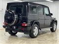 2016 Mercedes-Benz G-Class