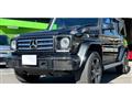 2016 Mercedes-Benz G-Class