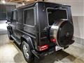 2016 Mercedes-Benz G-Class