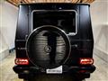 2016 Mercedes-Benz G-Class