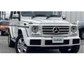 2016 Mercedes-Benz G-Class