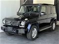 2016 Mercedes-Benz G-Class