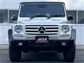 2015 Mercedes-Benz G-Class