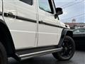 2015 Mercedes-Benz G-Class