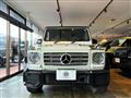 2015 Mercedes-Benz G-Class