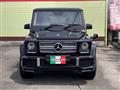 2015 Mercedes-Benz G-Class