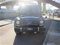 2014 Mercedes-Benz G-Class