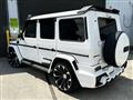 2014 Mercedes-Benz G-Class