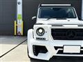 2014 Mercedes-Benz G-Class