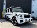 2014 Mercedes-Benz G-Class