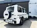 2014 Mercedes-Benz G-Class