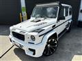 2014 Mercedes-Benz G-Class