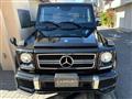 2013 Mercedes-Benz G-Class