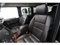 2007 Mercedes-Benz G-Class