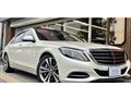 2015 Mercedes-Benz S-Class