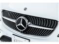 2023 Mercedes-Benz V-Class