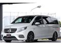 2016 Mercedes-Benz V-Class