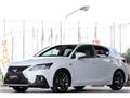 2021 Lexus CT