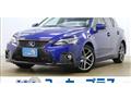 2020 Lexus CT