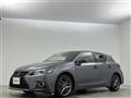 2019 Lexus CT