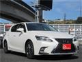 2017 Lexus CT