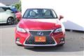 2017 Lexus CT