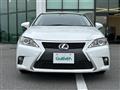 2014 Lexus CT