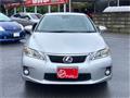 2012 Lexus CT