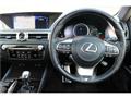 2017 Lexus GS