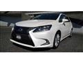 2016 Lexus HS