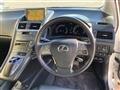 2012 Lexus HS