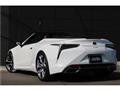 2023 Lexus LC