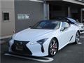 2023 Lexus LC