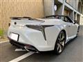 2023 Lexus LC